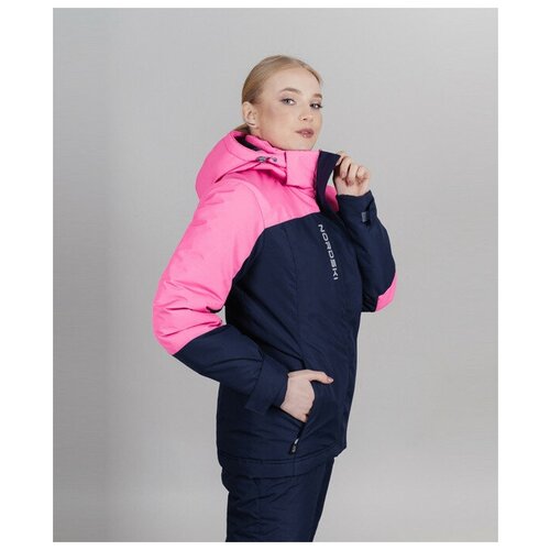 Куртка Nordski, размер S, розовый, синий