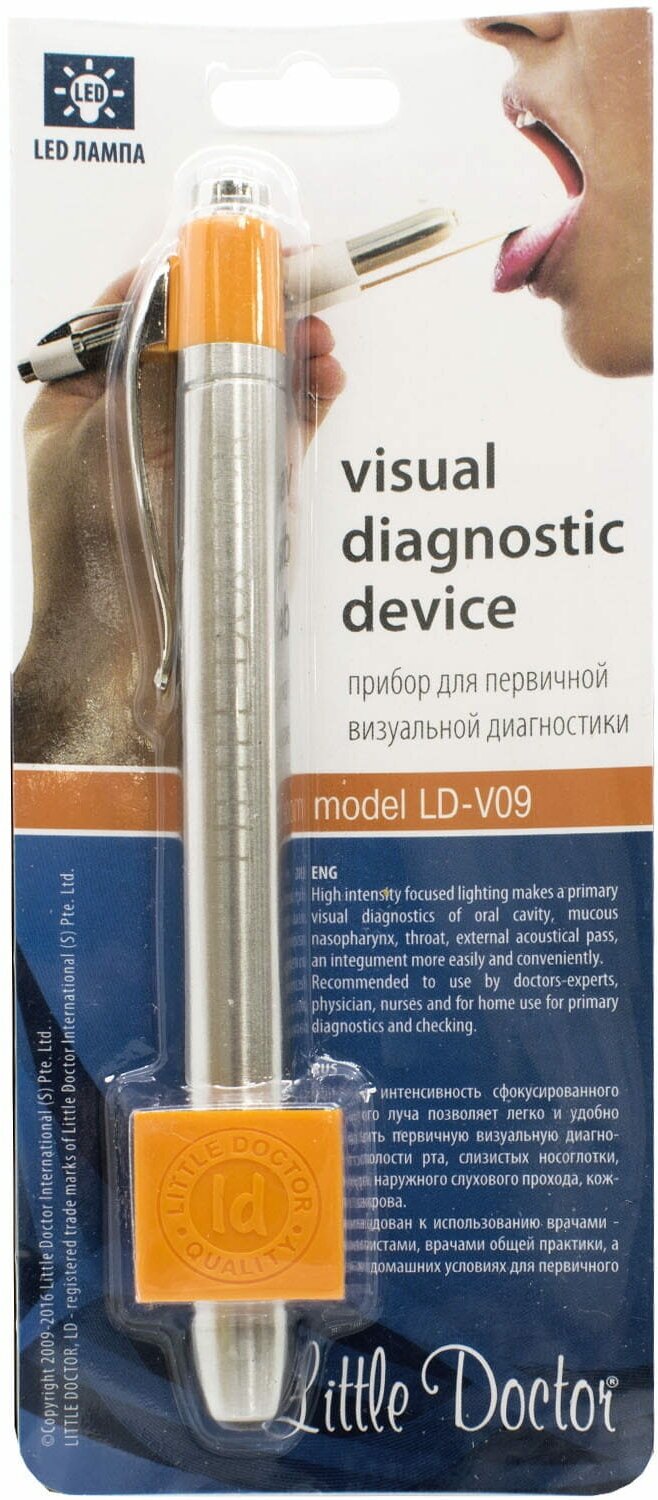 Прибор для визуальной диагностики Little Doctor LD-V09 - фото №10