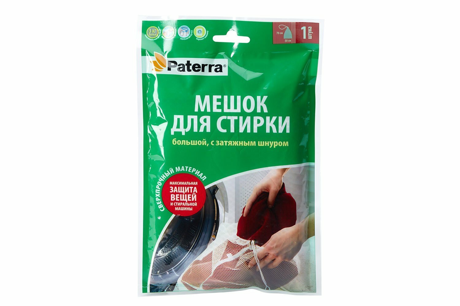 Мешок для стирки Paterra с затяжным шнуром 50 х 70 (402-381)