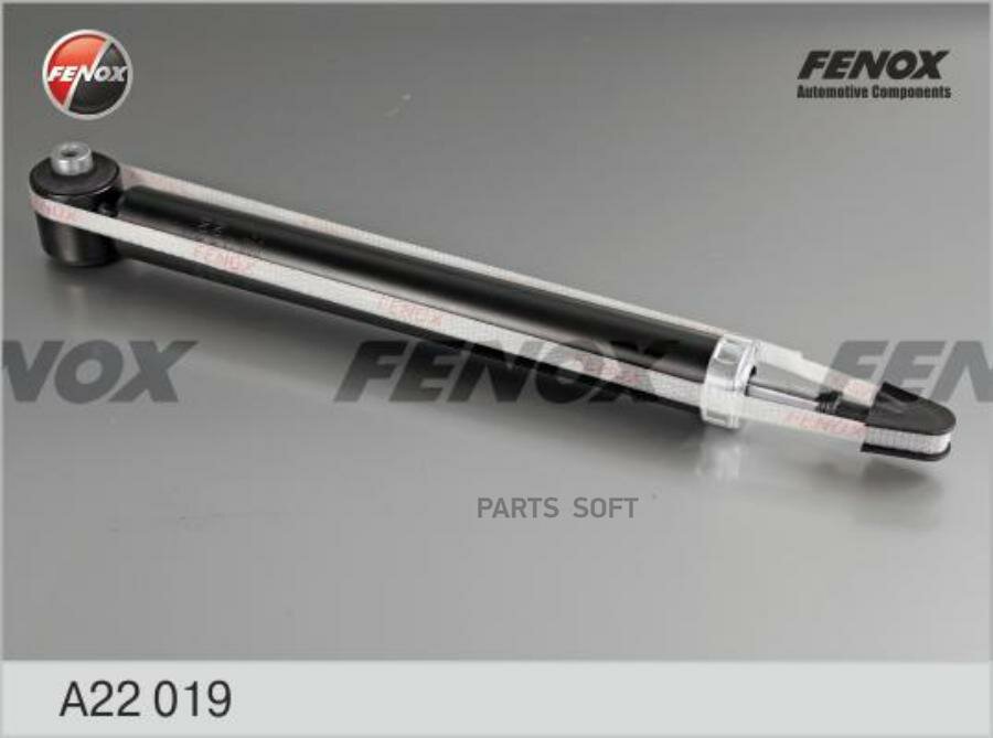 FENOX A22019 A22019_амортизатор задний газовый!\ Audi A6 97-05, Skoda Superb 02-08, VW Passat 96-05