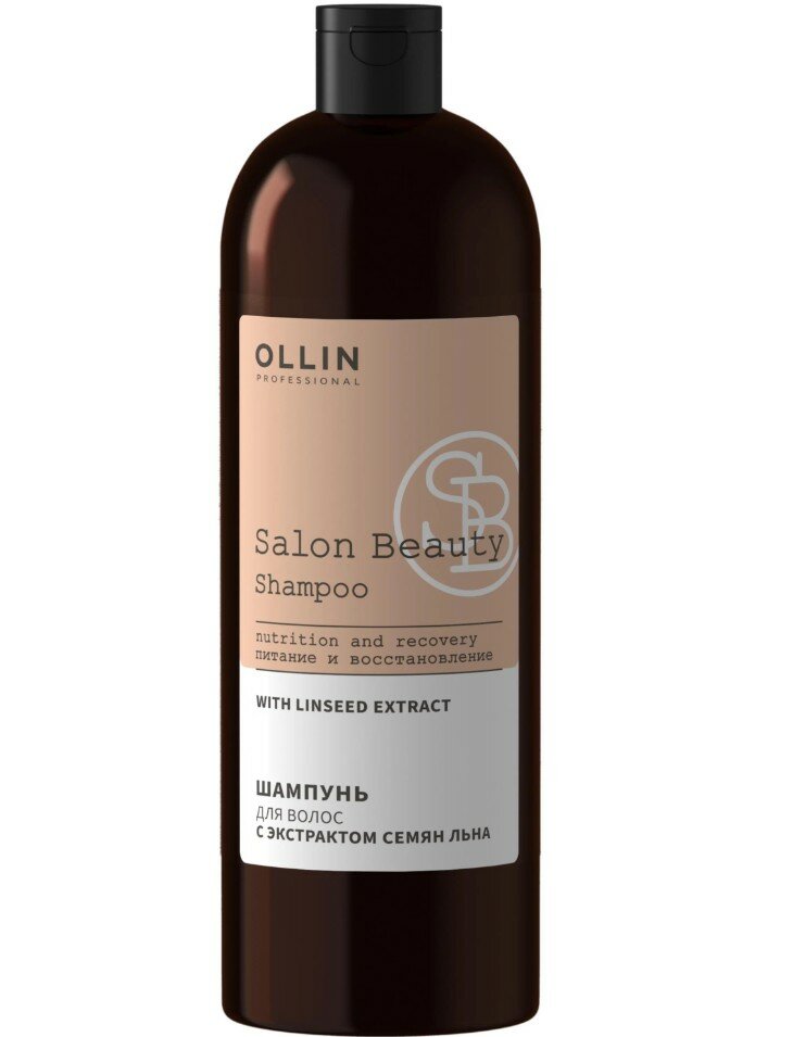 OLLIN PROFESSIONAL Шампунь для волос с экстрактом семян льна 1000 мл