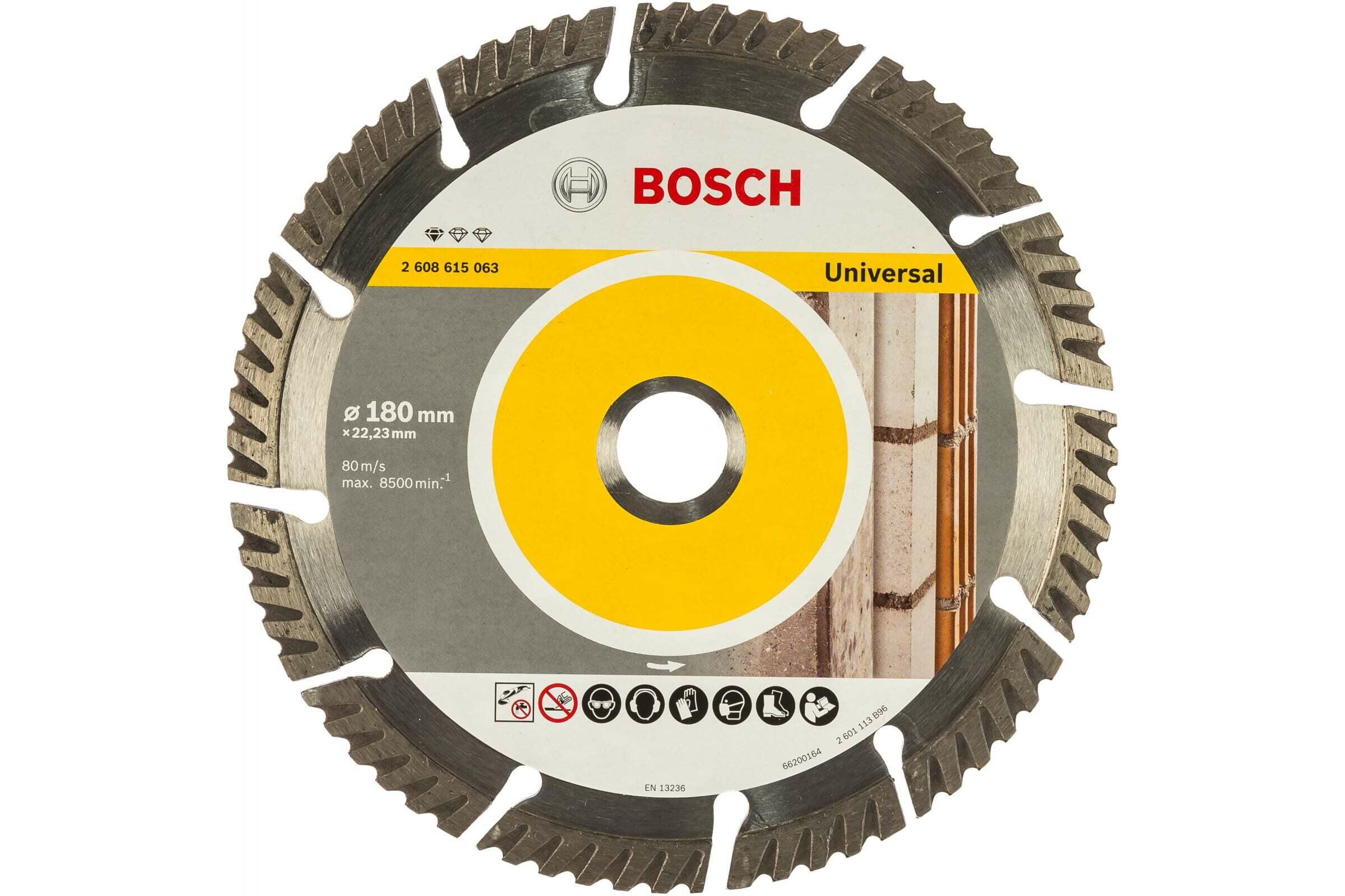 Алмазный диск Bosch - фото №5