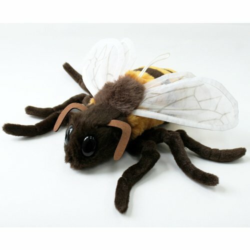 Игрушка мягконабивная Пчела, 20 см