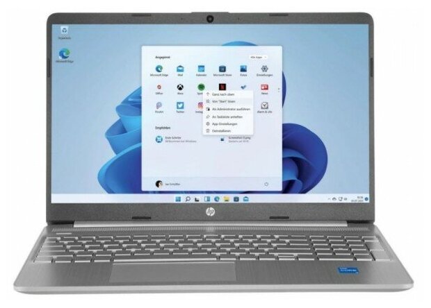 Ноутбук 156 IPS FHD HP 15s-eq2124ur silver AMD Ryzen 5 5500U16Gb512Gb SSDnoDVDVGA intno OS 601H2EA