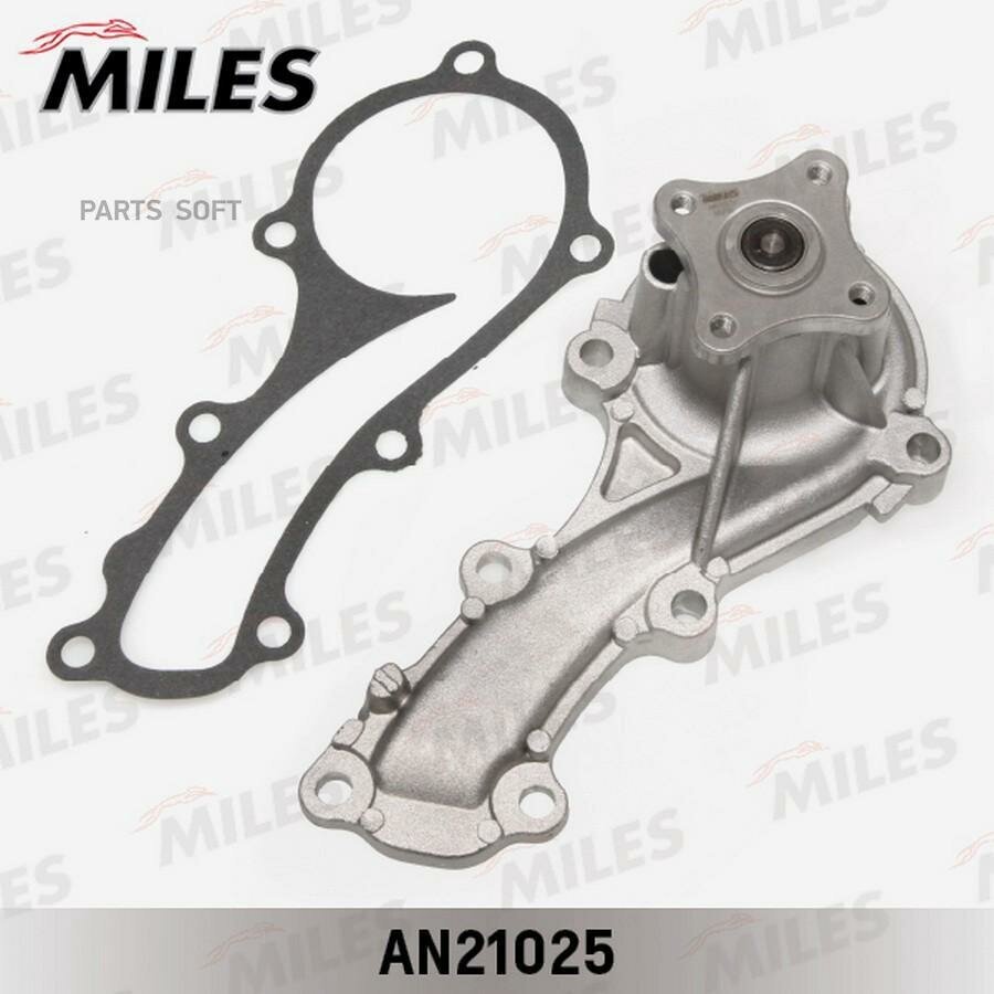 MILES AN21025 Насос водяной NISSAN ALMERA/PRIMERA 1.5/1.6/1.8 99>