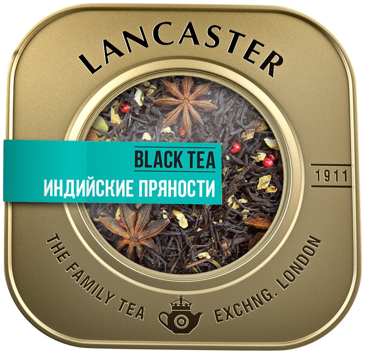 Чай LANCASTER черный Индийский крупнолистовой со специями ж/б 75г - фотография № 3