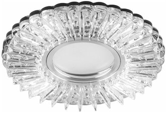 Светильник с белой LED подсветкой Feron CD900 потолочный MR16 G5.3 цвет шампань (Без лампы в комплекте)