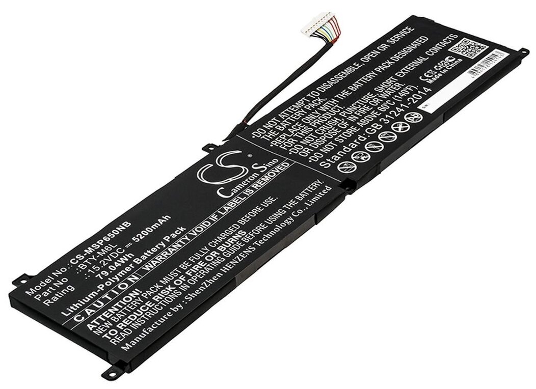 Аккумуляторная батарея CameronSino CS-MSP650NB для ноутбука MSI GS65 PS63 (BTY-M6L) 5200mah
