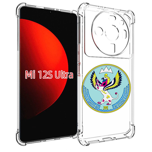 Чехол MyPads герб-алтайский-край для Xiaomi 12S Ultra задняя-панель-накладка-бампер