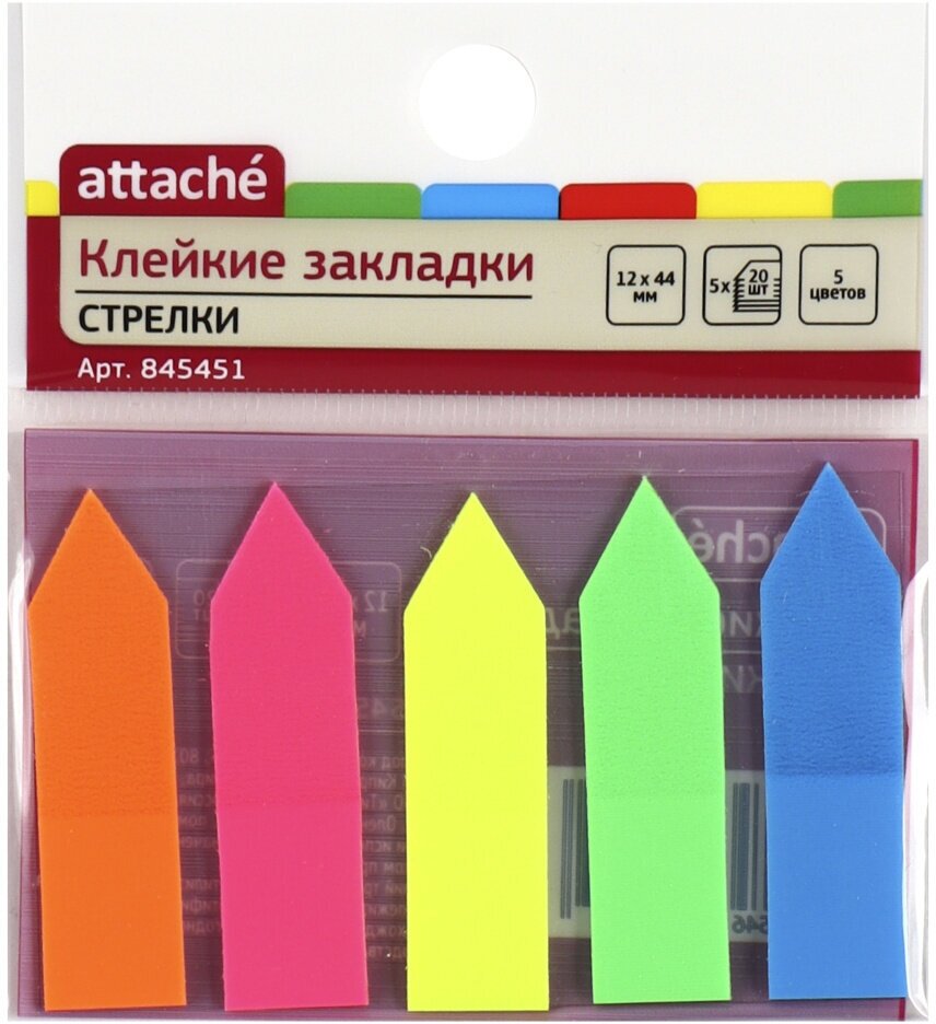 Клейкие закладки Attache Пластиковые 5 цветов по 20л 12*44мм - фото №3