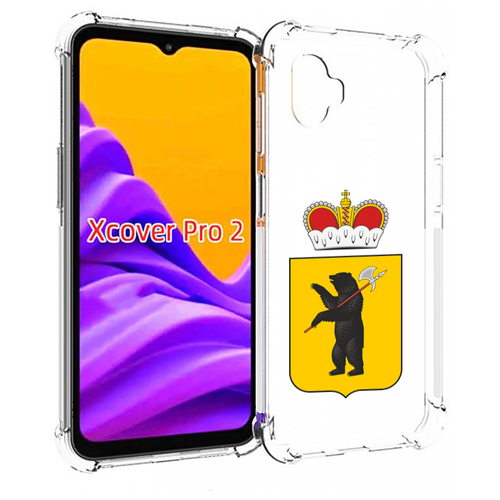 Чехол MyPads герб-ярославская-область для Samsung Galaxy Xcover Pro 2 задняя-панель-накладка-бампер