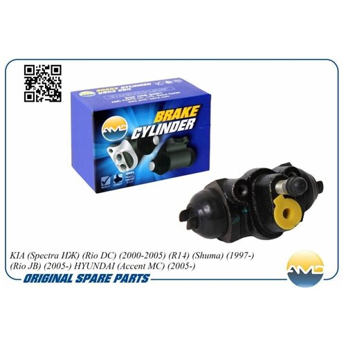 Цилиндр тормозной задний hyundai acent