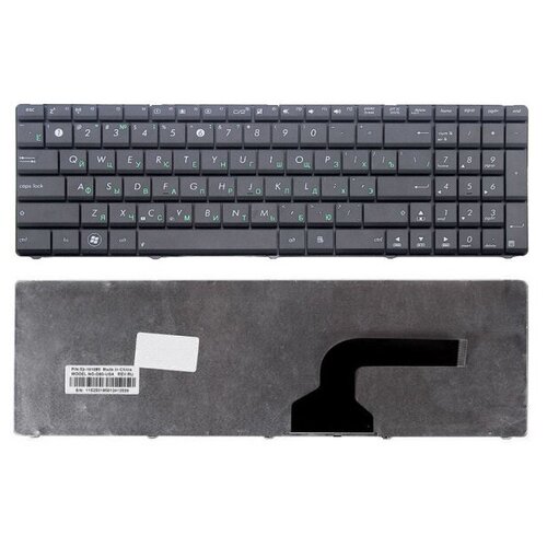 Клавиатура для Asus N53J 1548₽