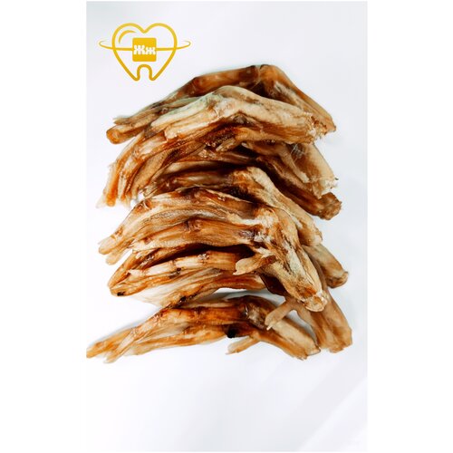 Жуй-Жуй, Лапки утиные, Утиные лапки 80 шт.(1 кг)