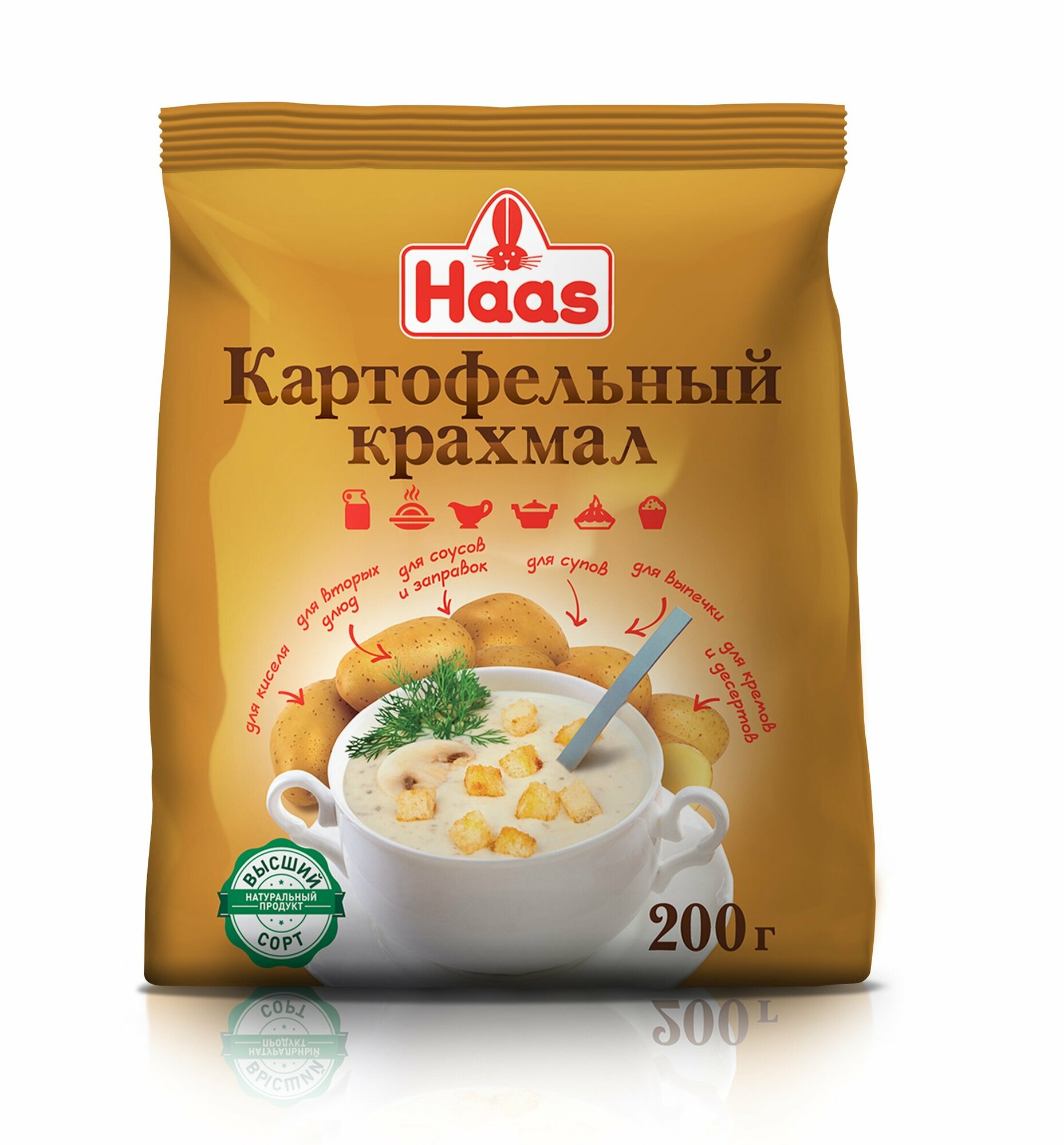 Haas Крахмал картофельный 200 г