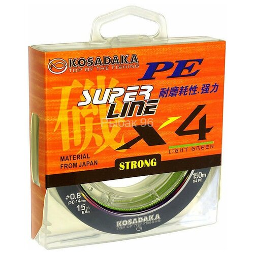 леска плетеная kosadaka super pe x4 multicolor 0 12 150м Леска плетеная Kosadaka Super PE X4 light green 0.20 150м