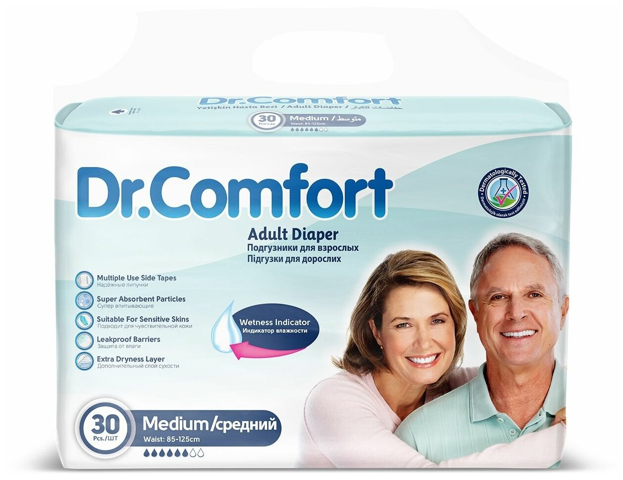 Подгузники для взрослых Dr. Comfort M30, размер M (талия 85-125 см), 30 шт.