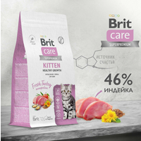 Сухой корм для котят Brit Care Cat Kitten Healthy Growth , с индейкой 1,5 кг