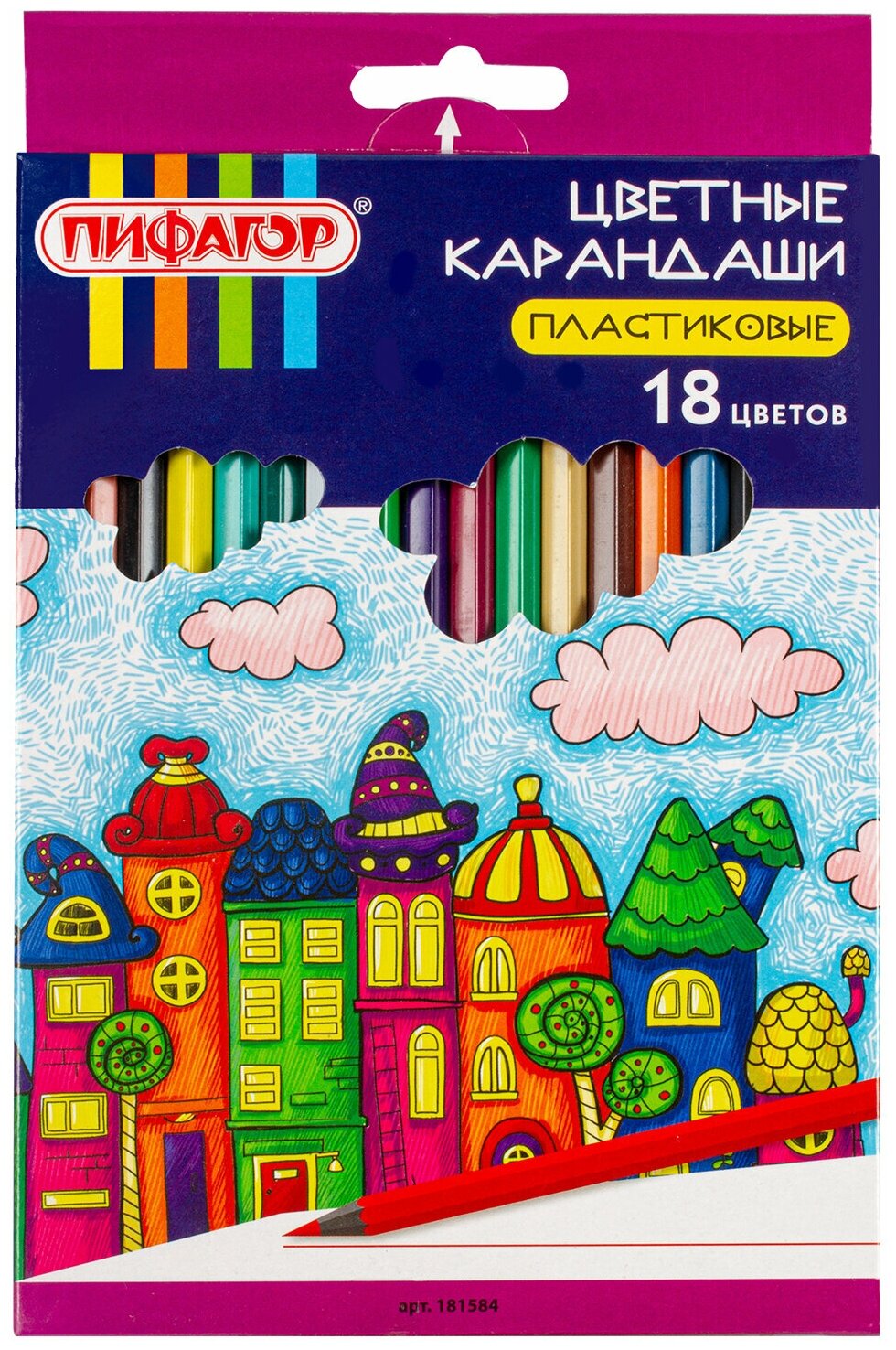 Карандаши цветные пифагор "сказочный город", 18 цветов, черный пластик, заточенные, 181584 В комплекте: 3шт.