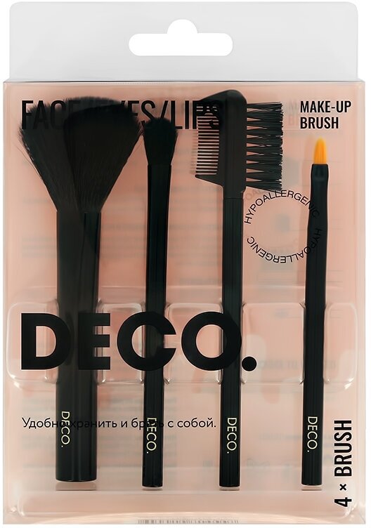 Набор мини-кистей для макияжа `DECO.` 4 шт (для пудры и румян теней губ бровей и ресниц)