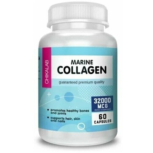 Морской коллаген Chikalab Marine Collagen (неденатурированный I-III типа), 60 капсул
