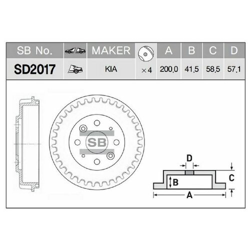 Барабан тормозной KIA SPECTRA 1.6 (ИЖ) 01- SD2017