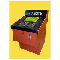 Советский игровой автомат «Память»
