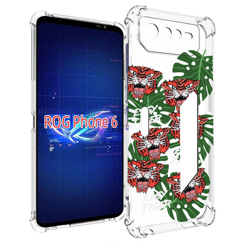 Чехол MyPads красные-тигры для Asus ROG Phone 6 задняя-панель-накладка-бампер чехол mypads тигры для asus zenfone 9 ai2202 задняя панель накладка бампер