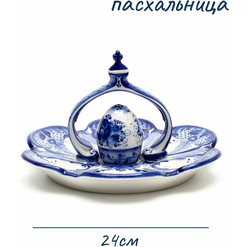 Пасхальница 240х240х145мм