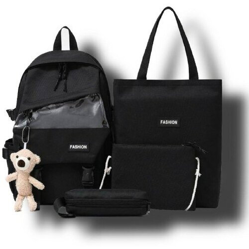 Рюкзак школьный 4 в 1