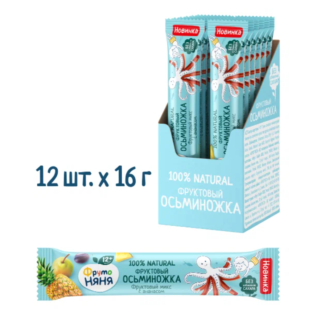Фруктовые кусочки ФрутоНяня фруктовый микс с ананасом - осьминожки, 16г, 12 шт