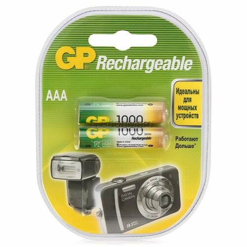 Аккумулятор GP, 2хААА, 1000мАч батарейка аккумуляторная gp rechargeable 1000 мач типоразмер aaa 2 шт