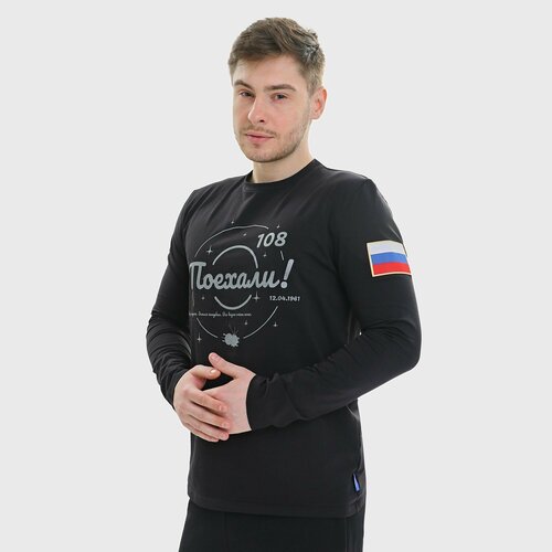 фото Лонгслив роскосмос, размер 58, черный