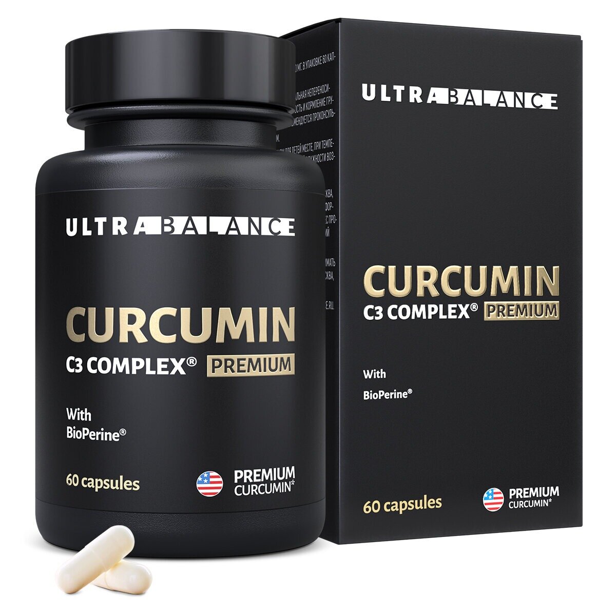 UltraBalance Curcumin C3 Complex Premium капс., 200 г, 60 шт.