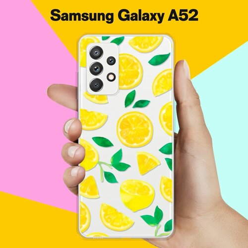 Силиконовый чехол Лимон на Samsung Galaxy A52 жидкий чехол с блестками тук тук на samsung galaxy a52 самсунг галакси а52