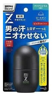 Kao Men's Biore Deodorant Z Роликовый дезодорант-антиперсперспирант мужской с антибактериальным эффектом аромат цитрусовых 55 мл