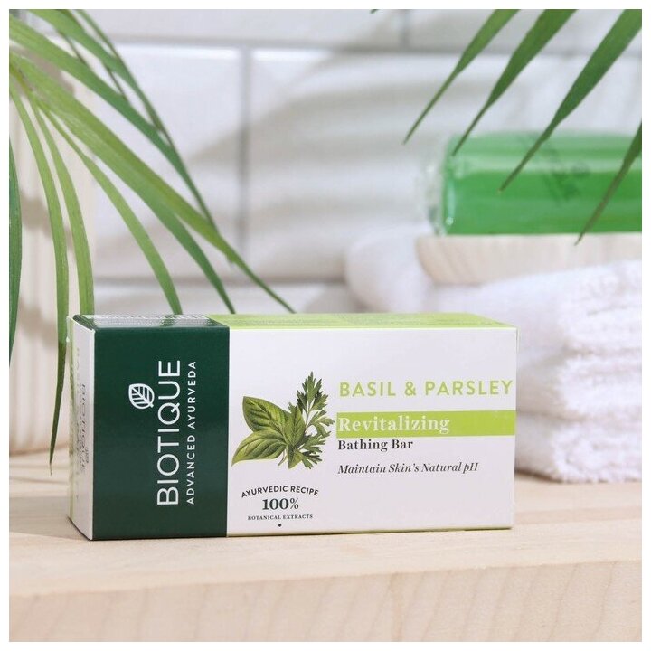 Мыло Базилик и Петрушка Биотик (Basil Parsley soap Biotique), 150 грамм