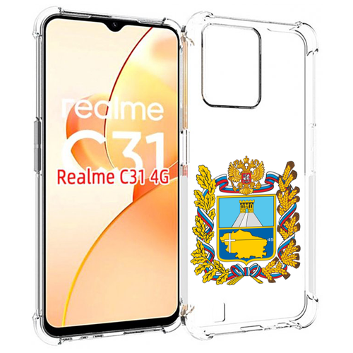 Чехол MyPads герб-ставропольский-край для OPPO Realme C31 задняя-панель-накладка-бампер