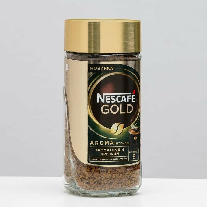 Кофе натуальный сублимированный NESCAFE Gold Aroma Intenso, растворимый с добавлением молотого, 85г 2 шт - фотография № 7