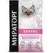 Мираторг 1,5кг корм для кошек «Бережная забота о пищеварении» Expert
