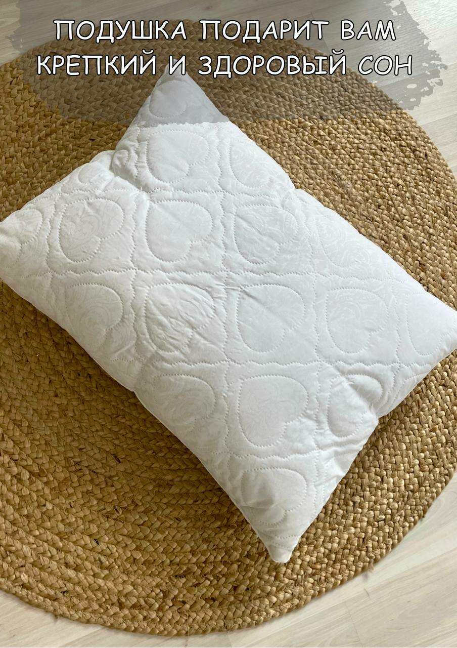 Подушка для сна стеганая белая лебяжий пух 50х70 см для дома, прямоугольной формы, средний уровень жесткости для всей семьи 2 шт - фотография № 8