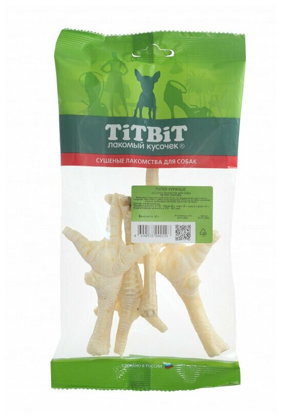 TitBit Лапки куриные (мягкая упаковка) 45г