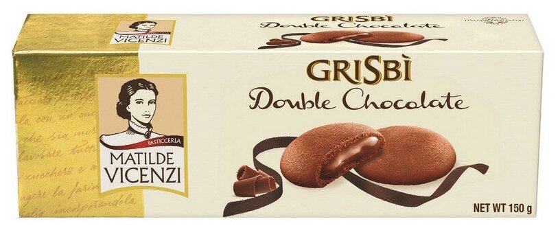 Печенье Grisbi Double Chocolate с начинкой из шоколадного крема, 150г - фотография № 2