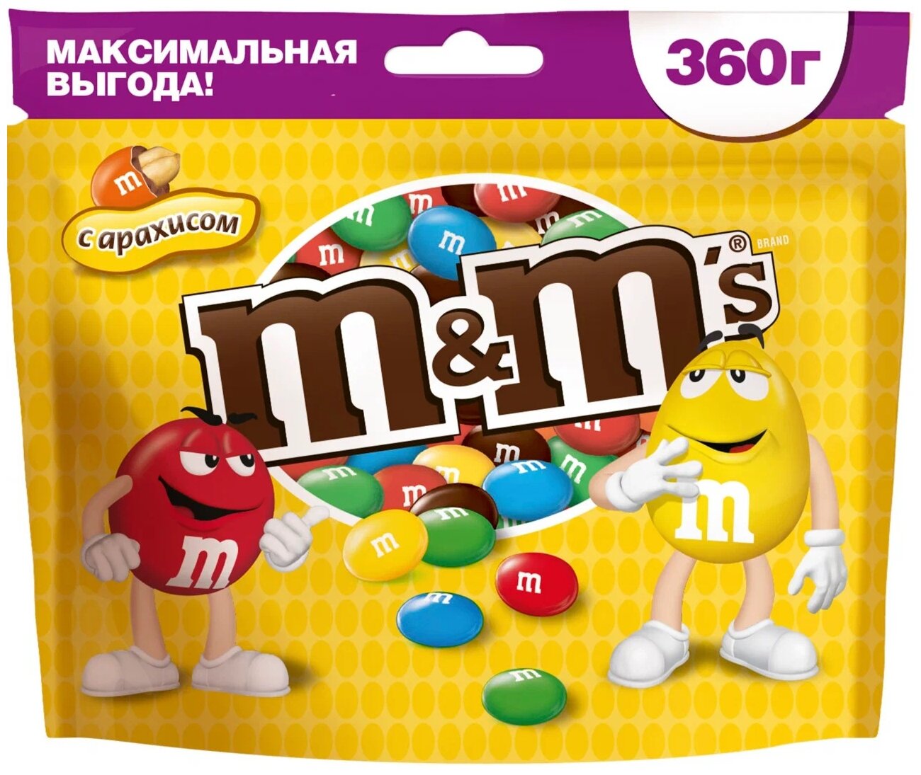 M&M`s конфеты Арахис 360 гр. - фотография № 2