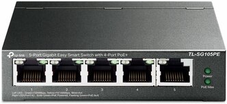 Коммутатор TP-LINK TL-SG105PE управляемый 5x1000BASE-T PoE+ metal case