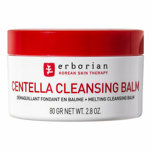 ERBORIAN CENTELLA CLEANSING BALM бальзам для очищения лица