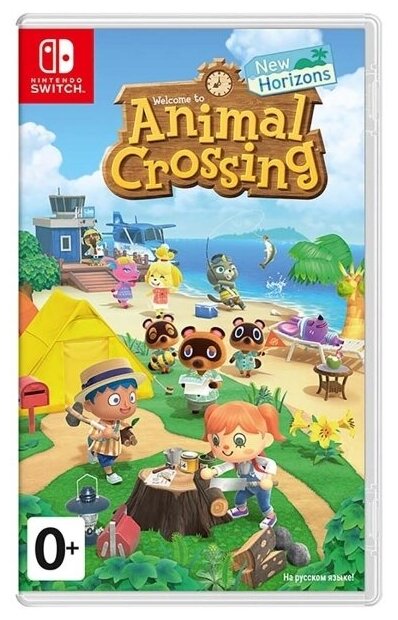 Игра Nintendo Switch Animal Crossing: New Horizons Русская версия