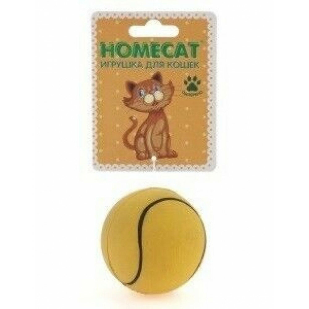 Homecat Игрушка для кошек, мяч спортивный, 6,3 см - фотография № 2