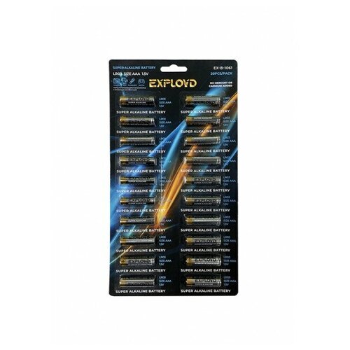 Батарейка AAA Exployd LR03-20BL Super Alkaline, 1.5B, (штучно отрезные, 20/200/800), (арт.EX-B-1061), 20шт
