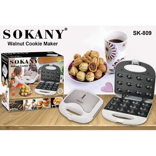 Орешница SOKANY SK-809 156000₽
